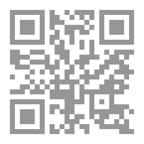 Qr Code الدولفين المنقذ
