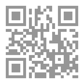 Qr Code الاستشراق وعلوم المسلمين في المراجع العربية