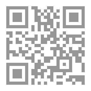 Qr Code Emotional Intelligence - Acceptance Of Others (diversity) And Rejection Of Intolerance