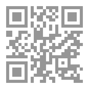 Qr Code الزحف غير القدس: تأميم الدولة للدين `قراءة في دفاتر المواطنة المصرية`