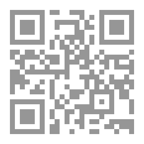 Qr Code ببليوغرافيا اسبانية