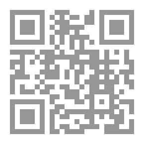 Qr Code Water Palm