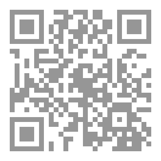 Qr Code مینبەری نوور و تەقوا