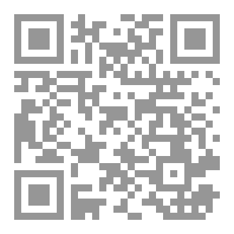 Qr Code الرد والرد الآخر