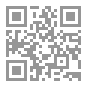 Qr Code Lunar Lights In Revealing The Treasures Of The Island System