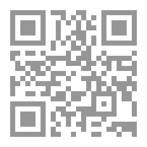 Qr Code في مقدمات الحرب اللبنانية