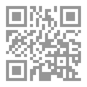 Qr Code بندق