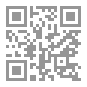 Qr Code ابدأ بها يومك أبوفهر المسلم