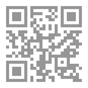 Qr Code عصر الرسول وخلفائه