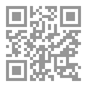 Qr Code الفتاة الثالثة