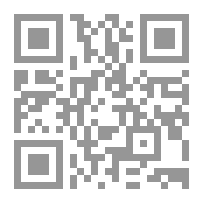 Qr Code العقود المبرمة بين الدول والأشخاص الأجنبية