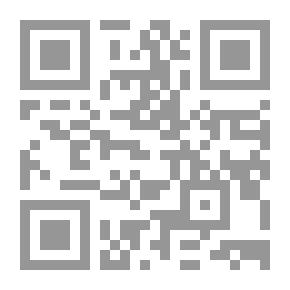 Qr Code مطارحات علمانية