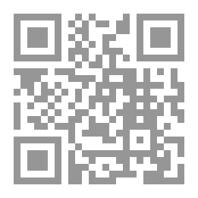 Qr Code سليمان