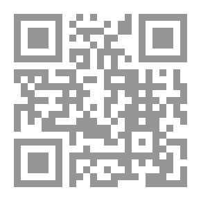 Qr Code نصائح في صناديق المشاهير