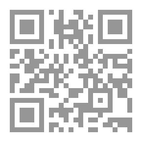 Qr Code Thug