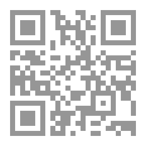 Qr Code طاب مساؤك