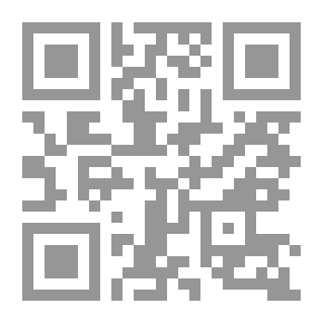 Qr Code هيا إلى العلوم تمهيدي