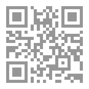 Qr Code الحبل المتين في أتباع السلف الصالحين