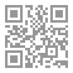 Qr Code Educational And Advocacy Lessons From The Miracles Of The Prophet (may God Bless Him And Grant Him Peace)