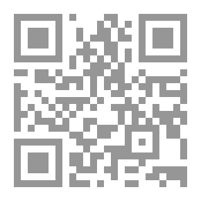 Qr Code أنشطة لإعداد الطفل لتعلّم القراءة والكتابة