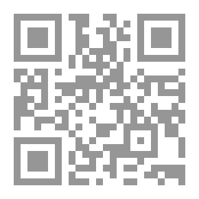 Qr Code لمن كان له قلب