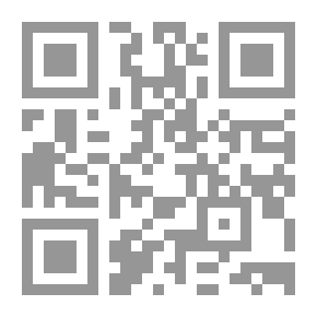 Qr Code An Introduction To Statistical Methods; A Textbook For College Students, A Manual For Statisticians And Business Executives