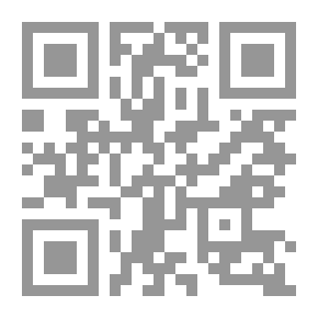 Qr Code Agreement Of Omens