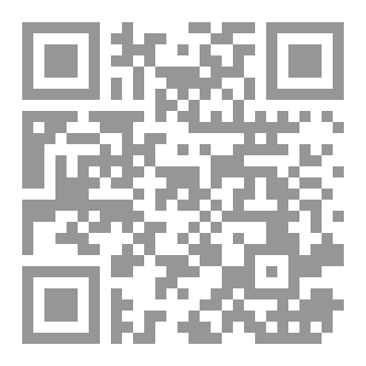 Qr Code انا من رواد التحنان يا كوب