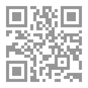 Qr Code Wandering Words
