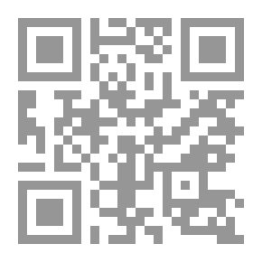 Qr Code رأس الأدب المكلل في حياة الاخطل