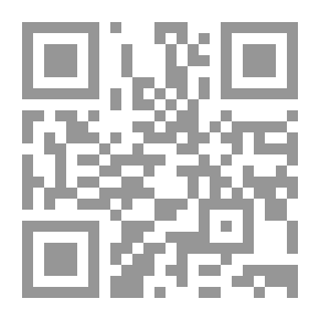 Qr Code The Gazelle And The Arrow: Illumination Of The Early Days Of The Saudi Novel