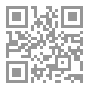 Qr Code الجامع الصحيح في الفرج بعد الشدة