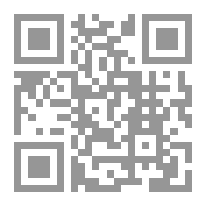Qr Code The Great List Of Arabic Subject Headings - Volume Three