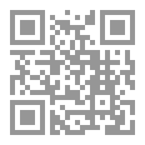 Qr Code قبل سقوط الشاه… بقليل!