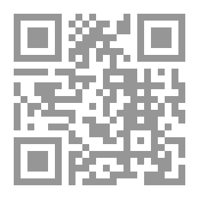 Qr Code التربية فى عالم متغير... دراسات فى أصول التربية