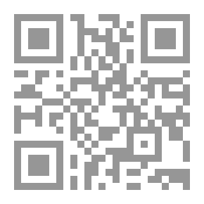 Qr Code مقدمة في منهج البحث العلمي