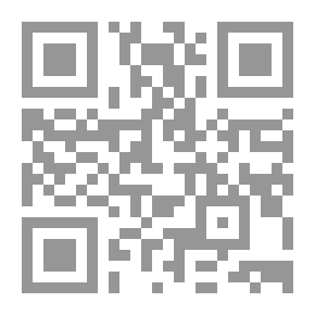 Qr Code الميزان في التواضع والتكبر عند المؤلفين والأعيان - دراسة في التاريخ الاجتماعي خلال العصور الإسلامية