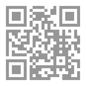 Qr Code Skyline.
