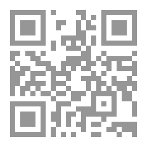 Qr Code سأم الانتظار - الجزء الثاني
