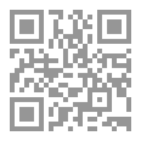 Qr Code Les Rois