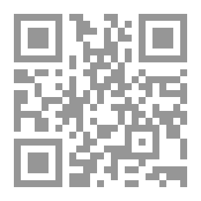 Qr Code محمد عبد الجبار النفرى