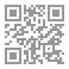 Qr Code المرشد إلى تعلم الفرنسية