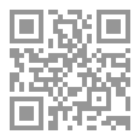 Qr Code كتاب الحج juz 1