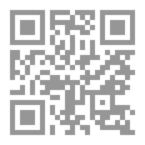 Qr Code حتى تخوم العالم