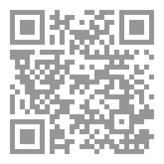 Qr Code القلعة الزرقاء
