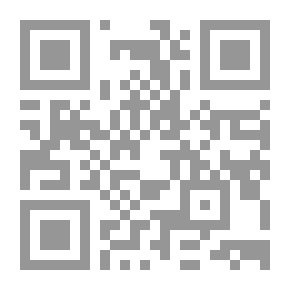 Qr Code الوسائط المتعددة ودورها فى مواجهة الدروس الخصوصية