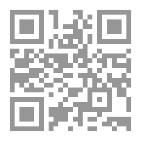 Qr Code برنامج مقترح فى علوم الأرض والفضاء للمرحلة الثانوية