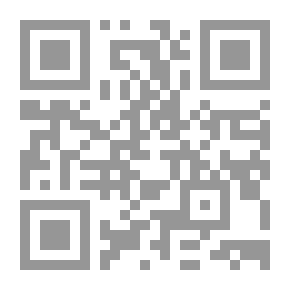 Qr Code Developing Managerial Skills (behavioural Skills For New Employees)