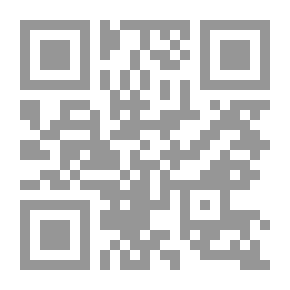Qr Code Donkey Anthology