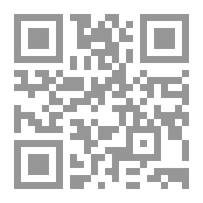 Qr Code سيدة نيسان: رواية